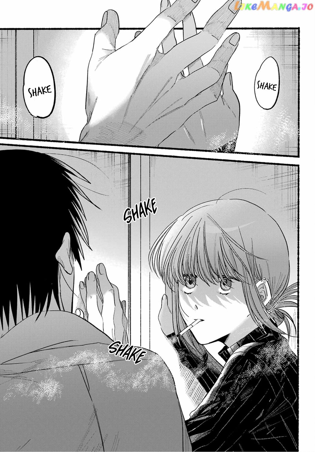 A Story About Smoking at the Back of the Supermarket chapter 24 - page 21