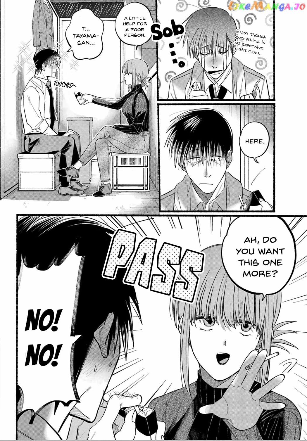 A Story About Smoking at the Back of the Supermarket chapter 24 - page 6