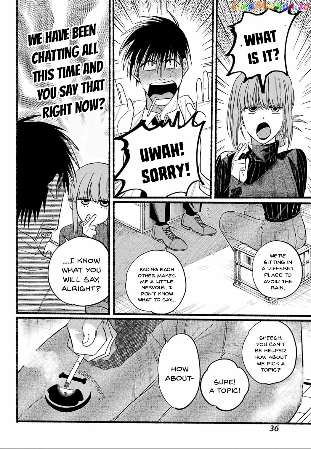 A Story About Smoking at the Back of the Supermarket chapter 24 - page 8