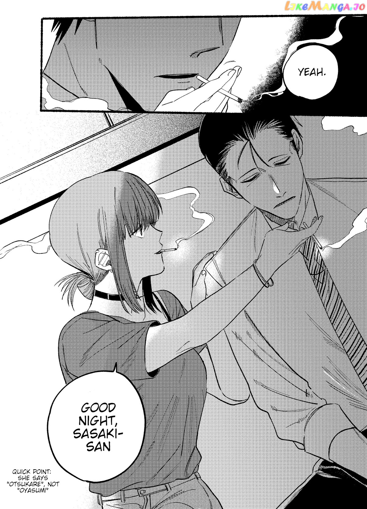A Story About Smoking at the Back of the Supermarket chapter 15 - page 10