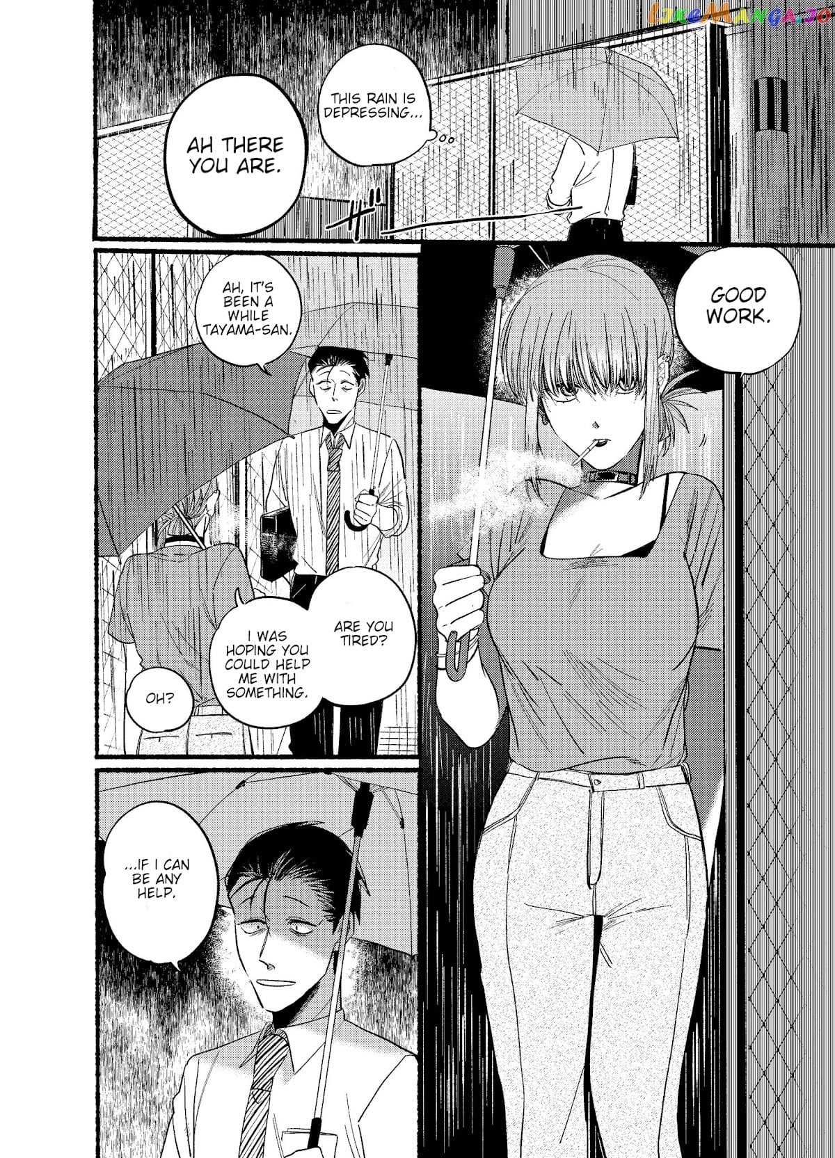 A Story About Smoking at the Back of the Supermarket chapter 15 - page 2