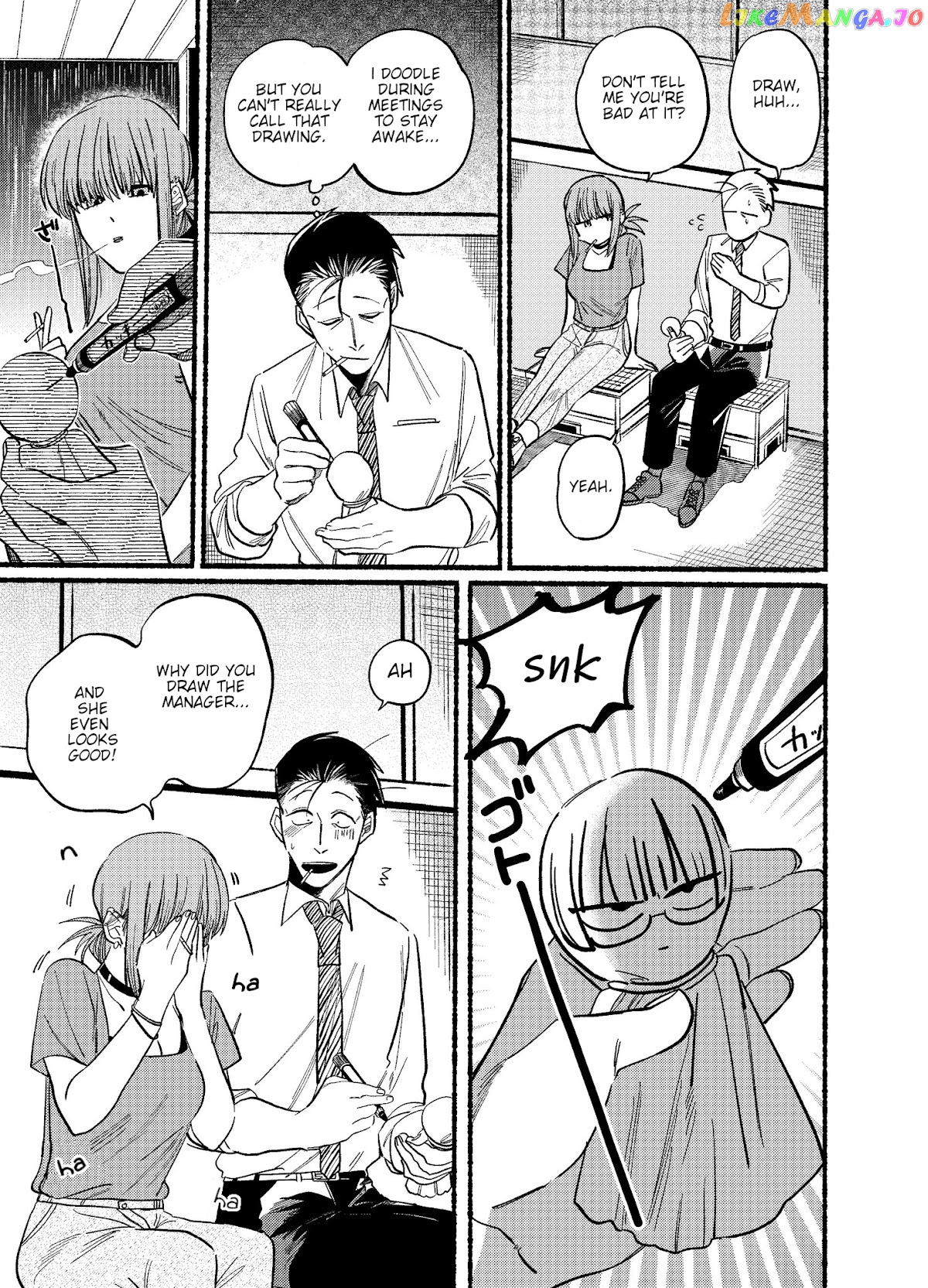 A Story About Smoking at the Back of the Supermarket chapter 15 - page 5