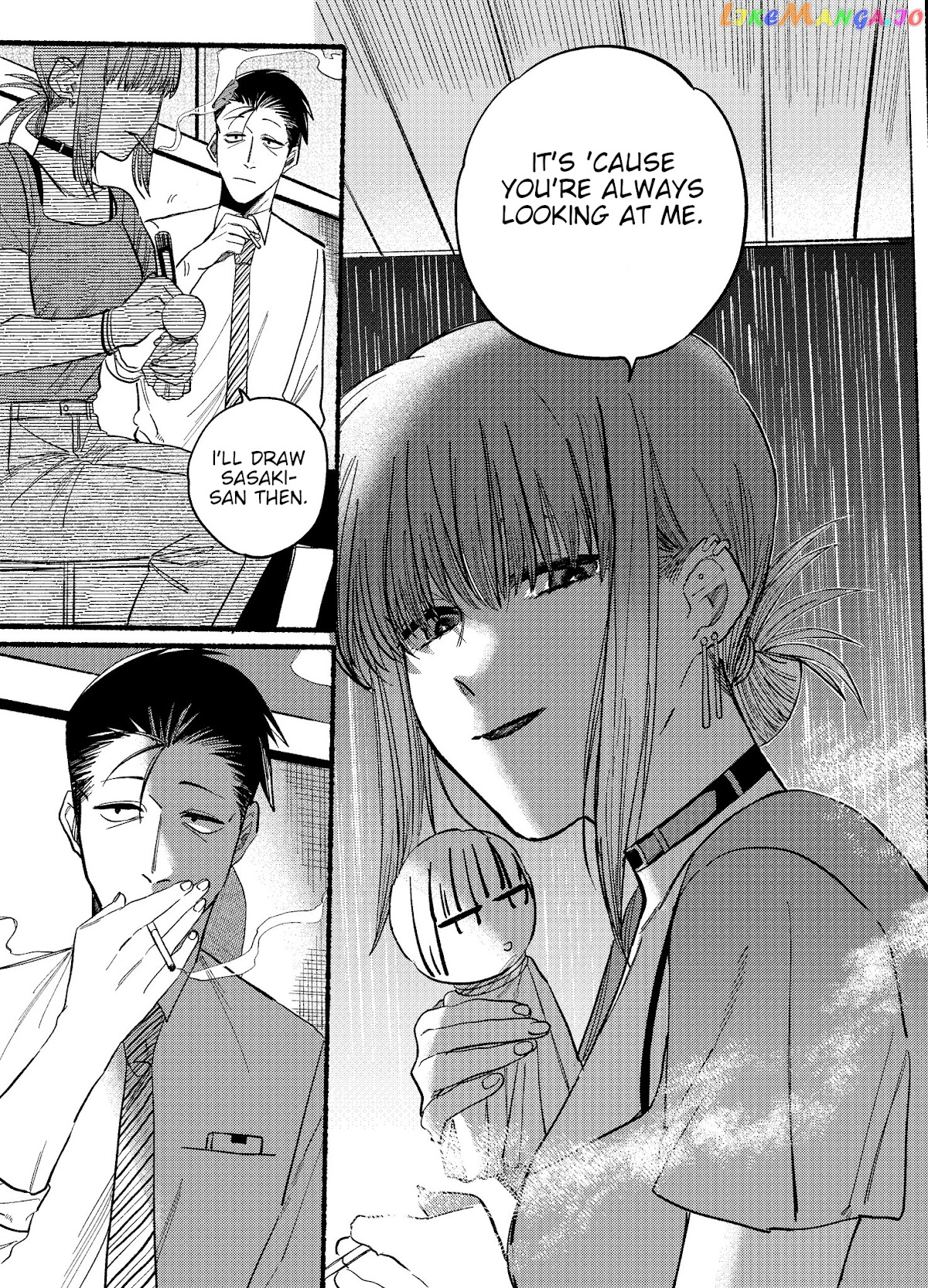 A Story About Smoking at the Back of the Supermarket chapter 15 - page 7