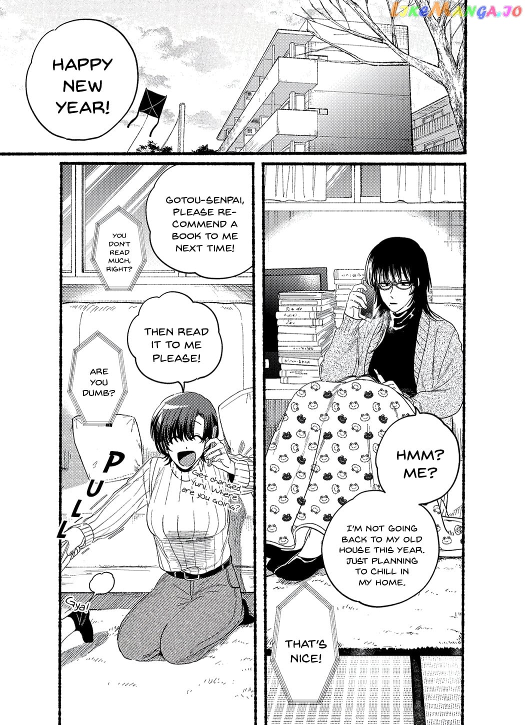 A Story About Smoking at the Back of the Supermarket chapter 24.5 - page 1
