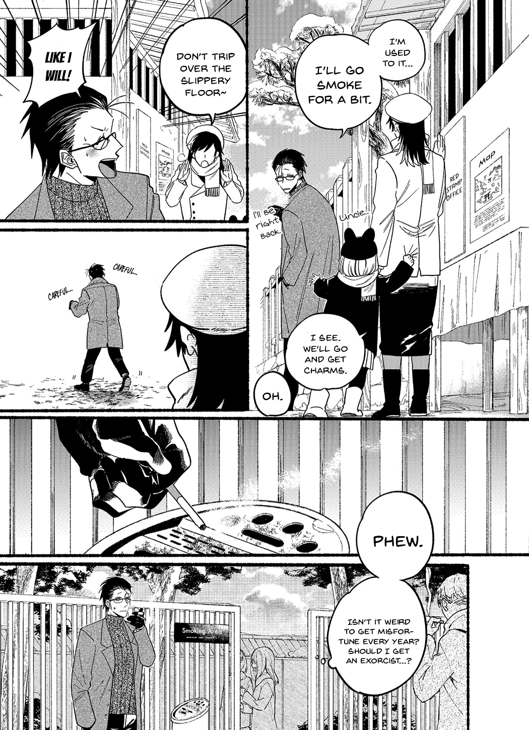 A Story About Smoking at the Back of the Supermarket chapter 24.5 - page 7
