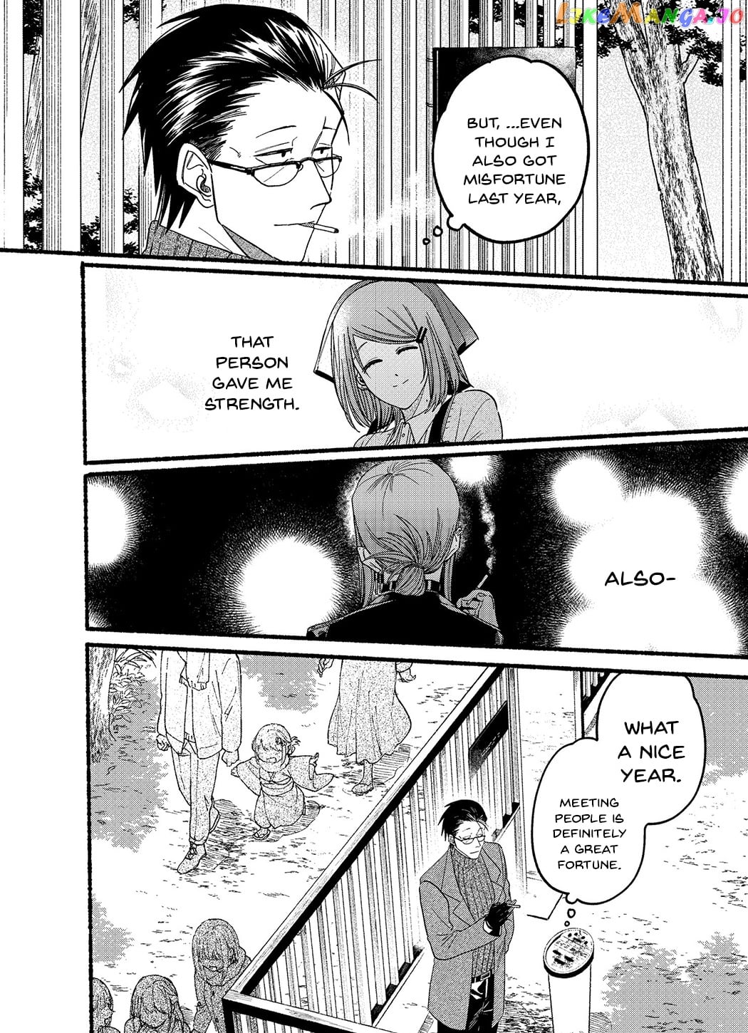 A Story About Smoking at the Back of the Supermarket chapter 24.5 - page 8