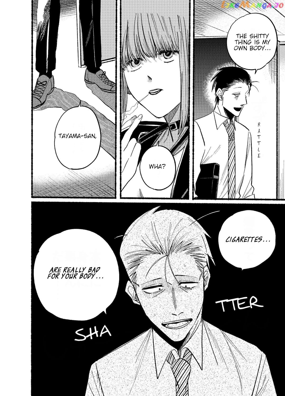 A Story About Smoking at the Back of the Supermarket chapter 16 - page 2