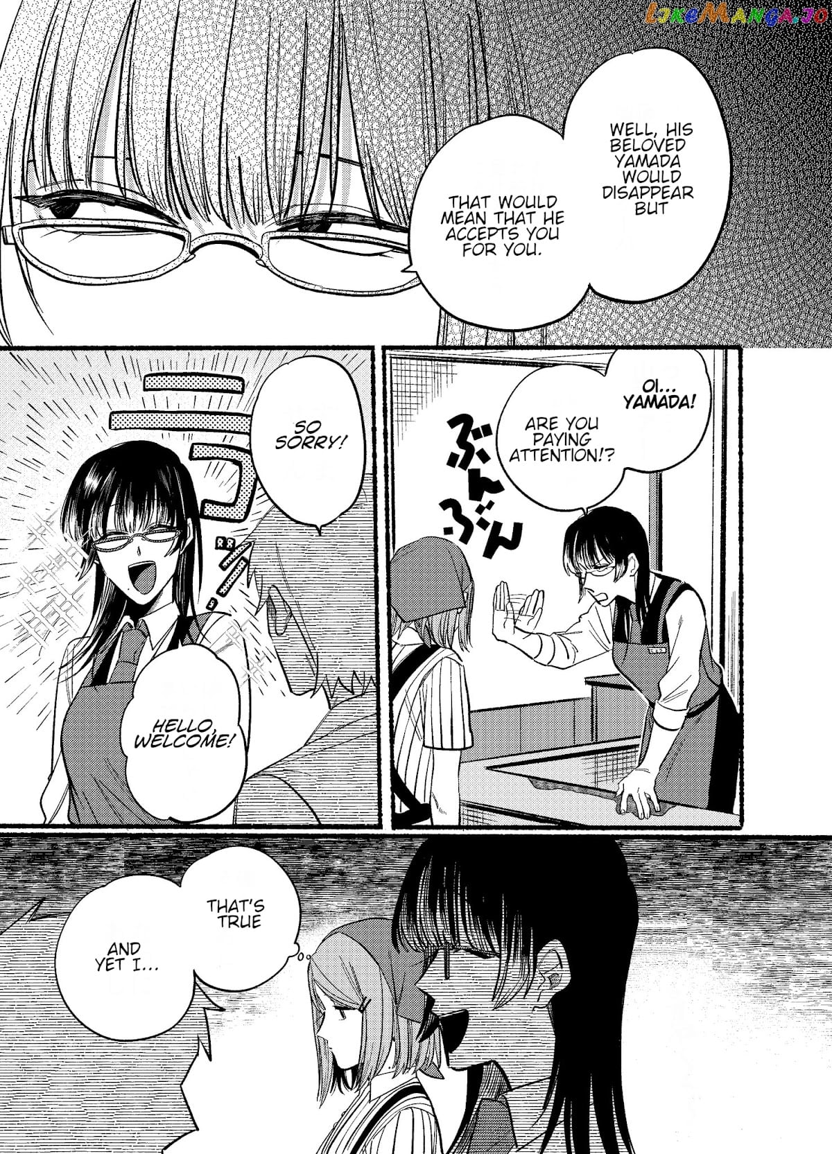A Story About Smoking at the Back of the Supermarket chapter 16 - page 5