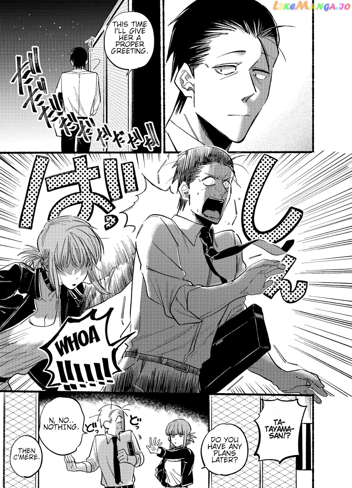 A Story About Smoking at the Back of the Supermarket chapter 16 - page 7