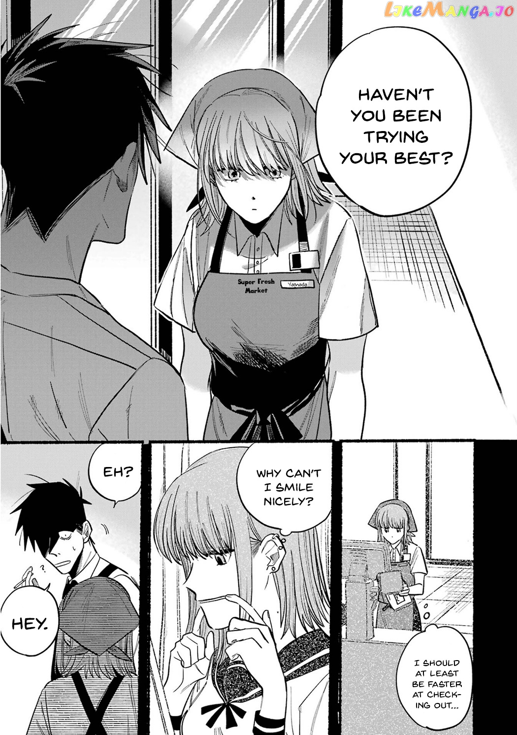 A Story About Smoking at the Back of the Supermarket chapter 16.5 - page 15