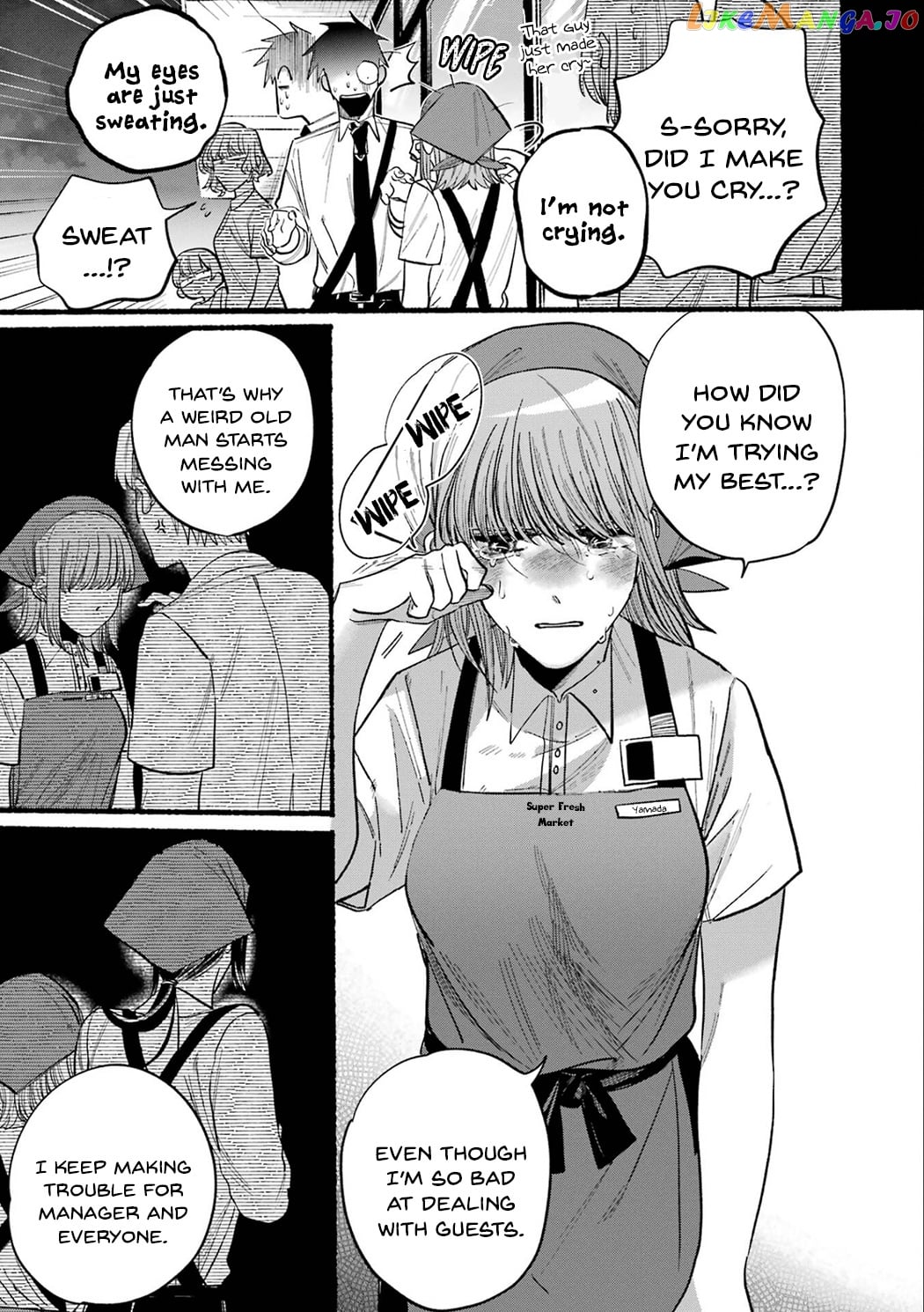 A Story About Smoking at the Back of the Supermarket chapter 16.5 - page 17