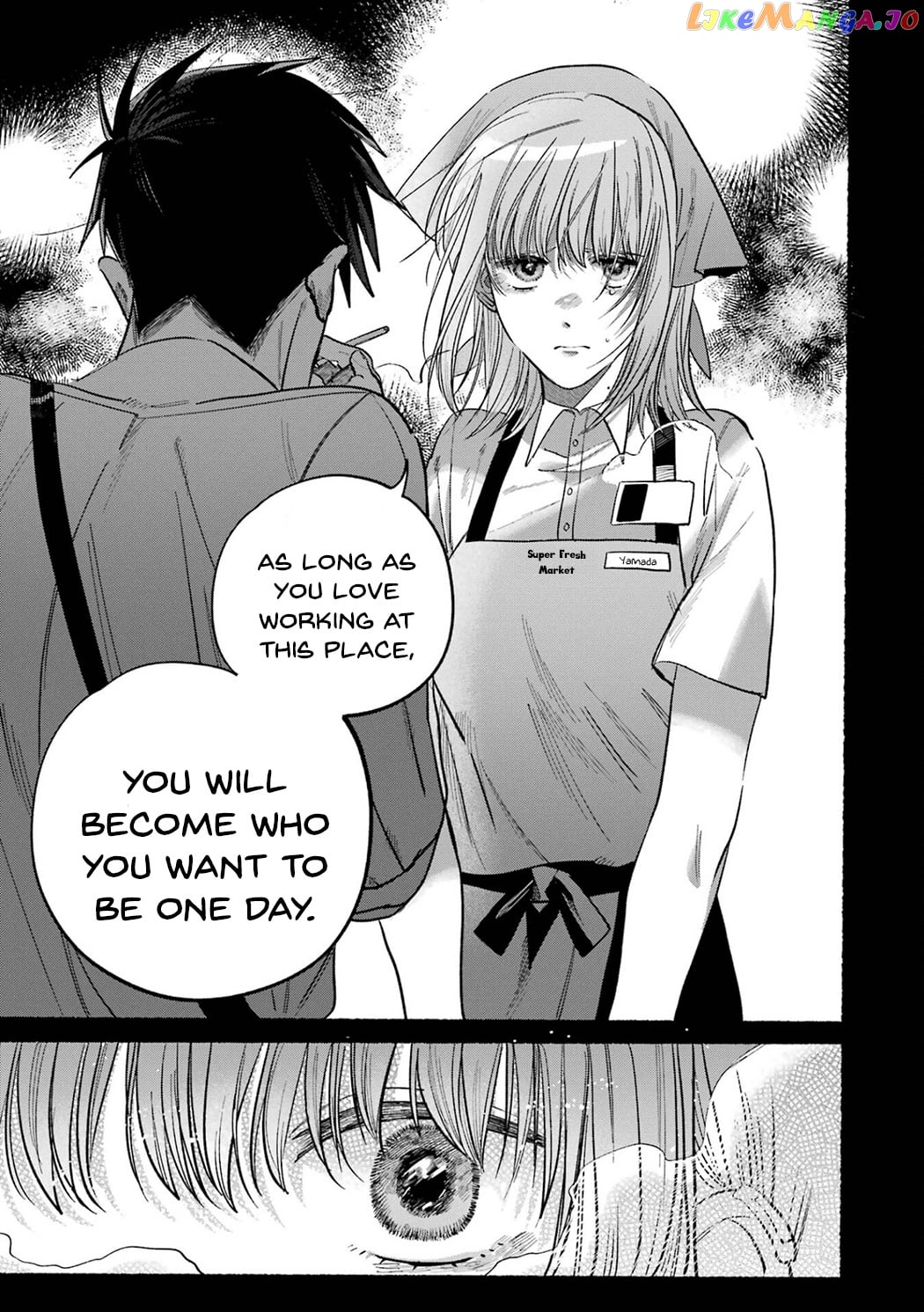 A Story About Smoking at the Back of the Supermarket chapter 16.5 - page 19