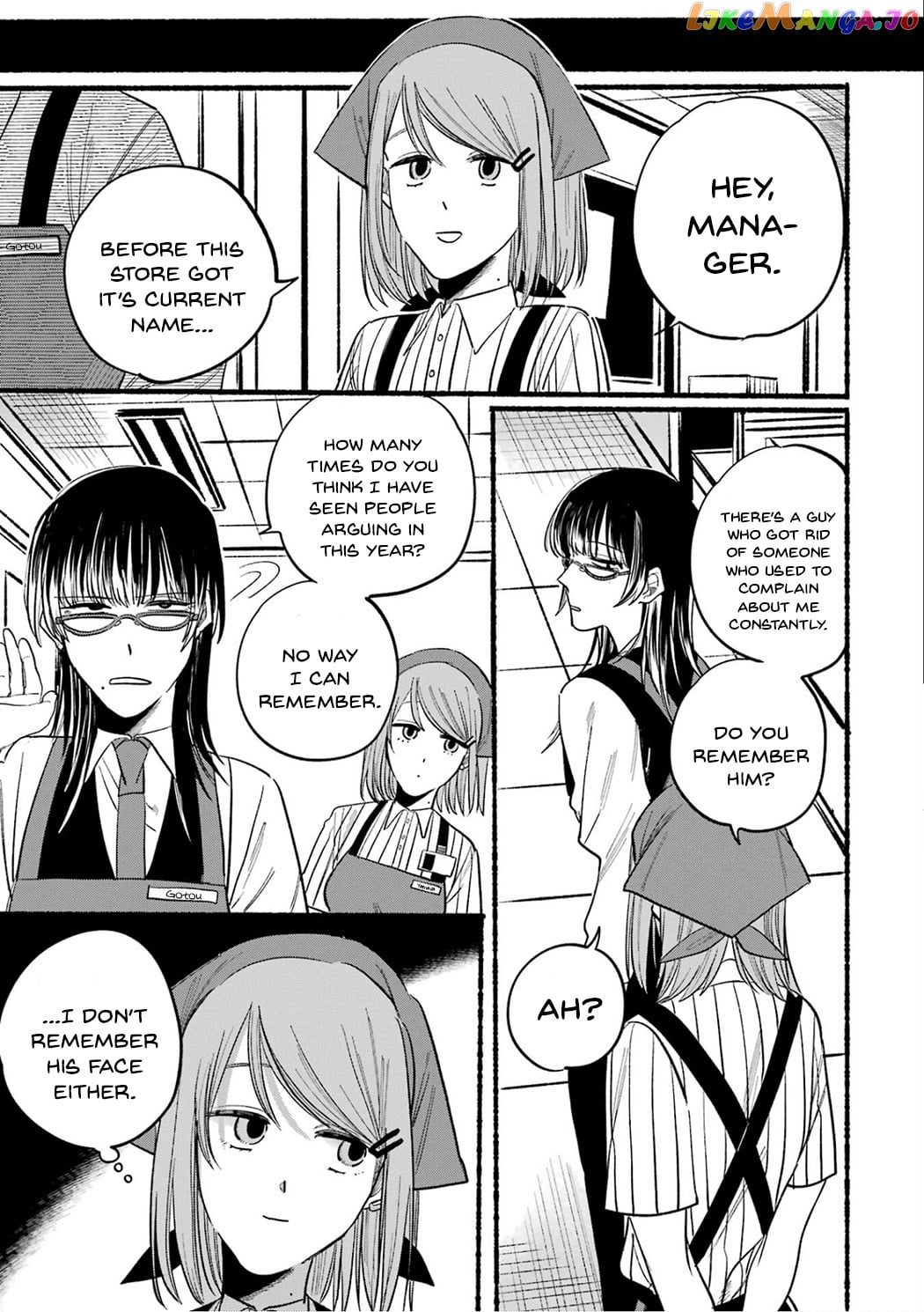 A Story About Smoking at the Back of the Supermarket chapter 16.5 - page 21
