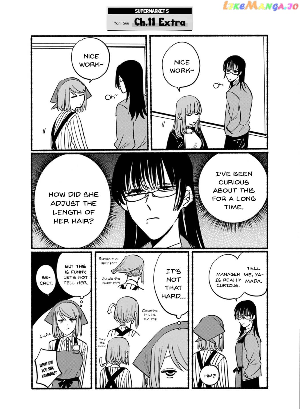 A Story About Smoking at the Back of the Supermarket chapter 16.6 - page 11