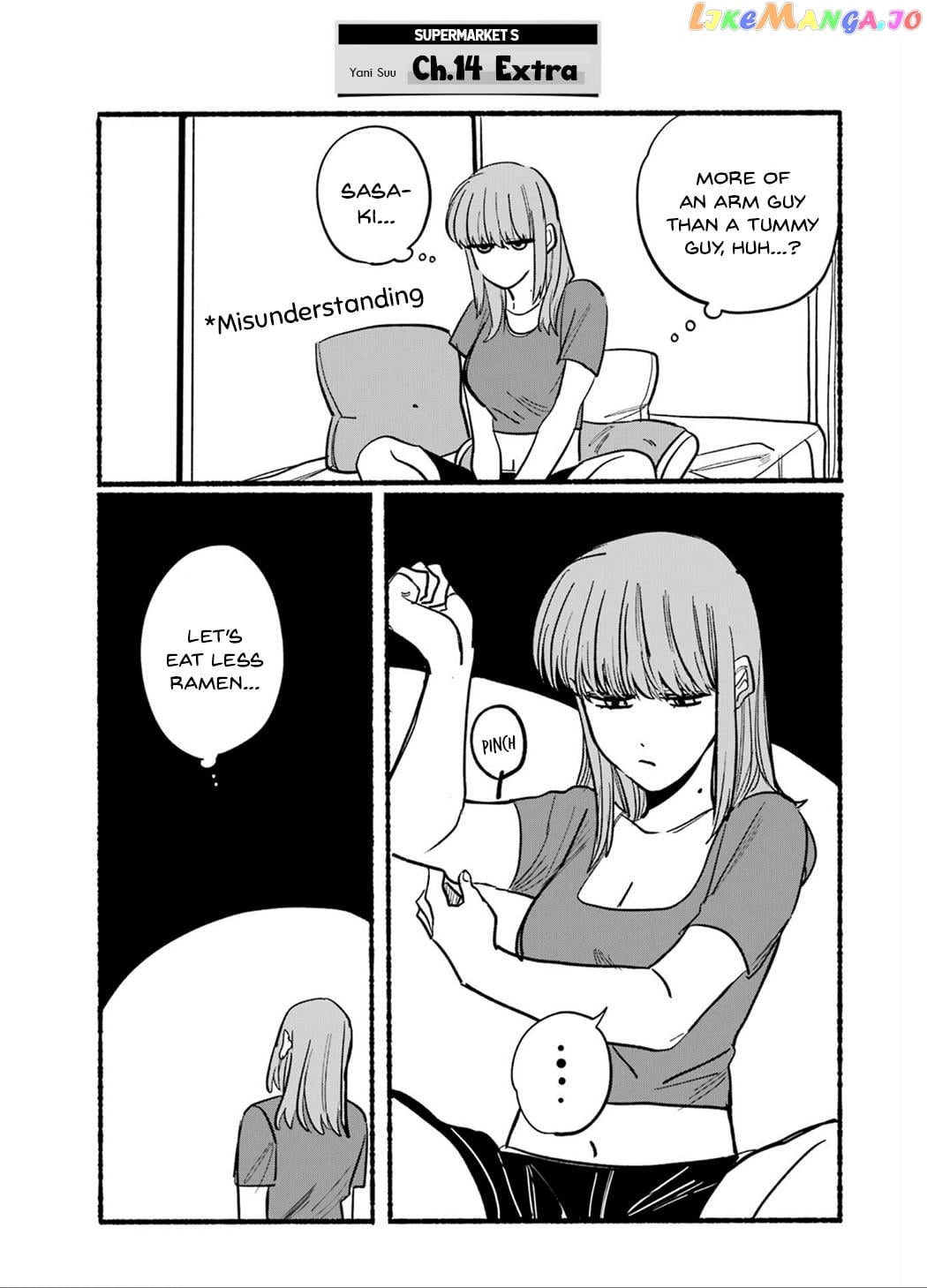 A Story About Smoking at the Back of the Supermarket chapter 16.6 - page 14