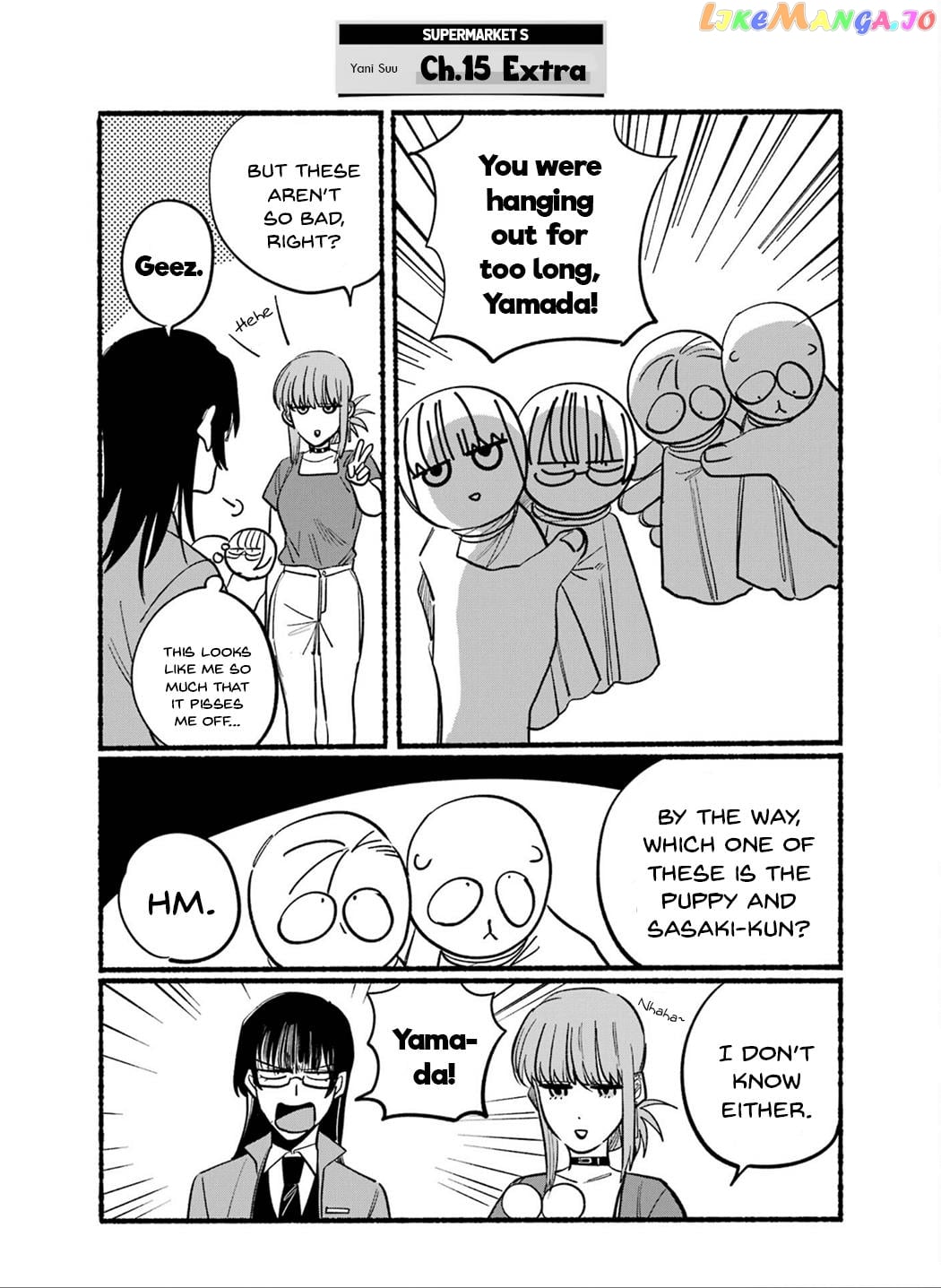 A Story About Smoking at the Back of the Supermarket chapter 16.6 - page 15