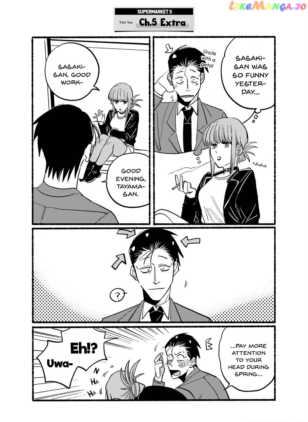 A Story About Smoking at the Back of the Supermarket chapter 16.6 - page 5