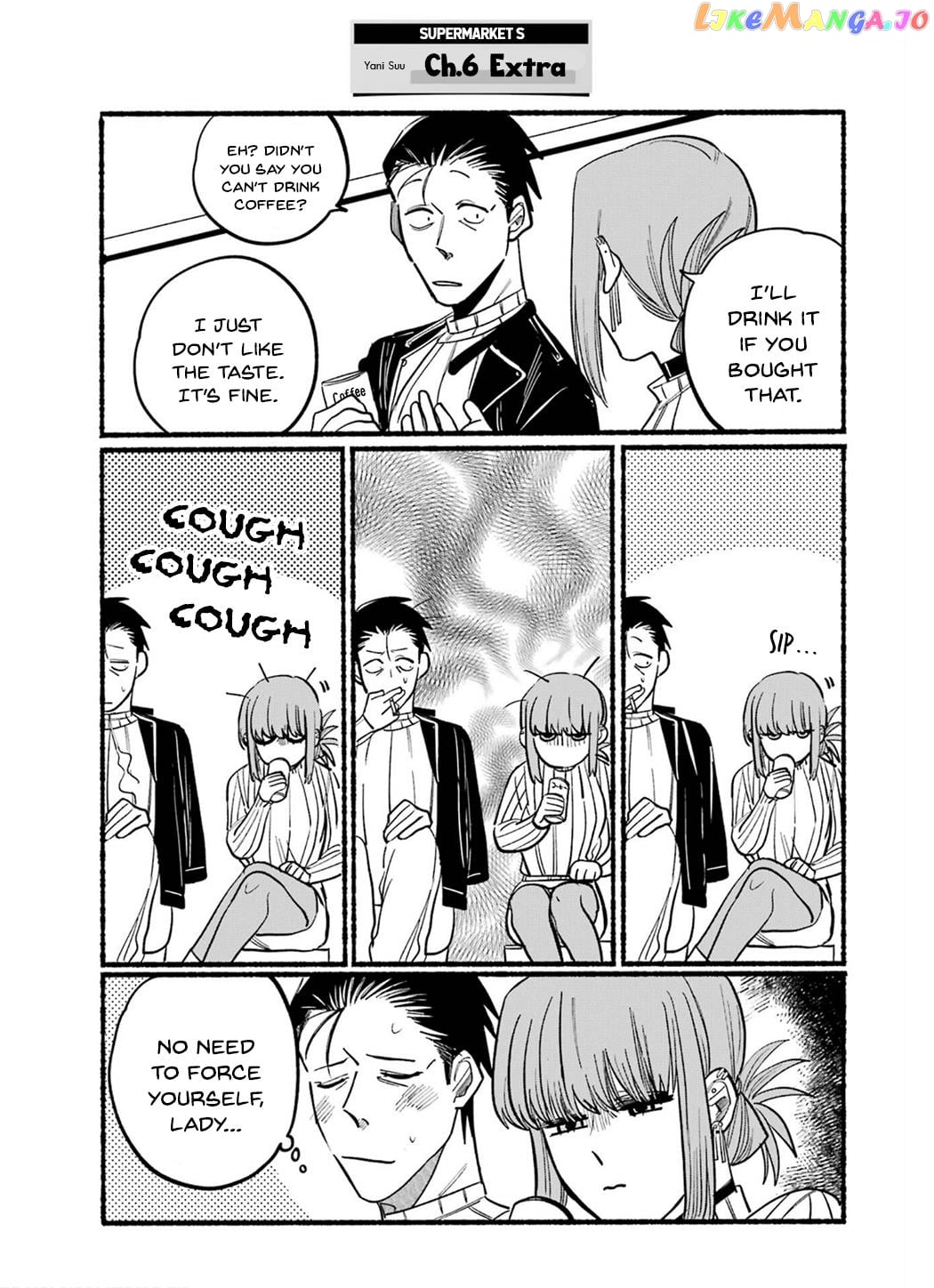 A Story About Smoking at the Back of the Supermarket chapter 16.6 - page 6