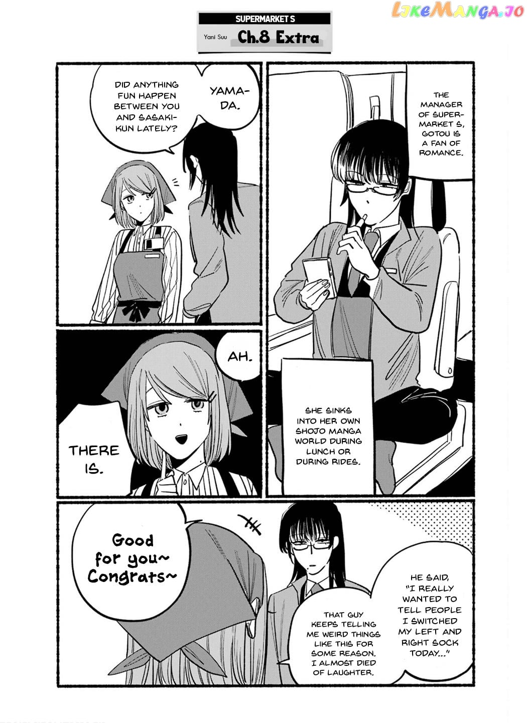 A Story About Smoking at the Back of the Supermarket chapter 16.6 - page 8