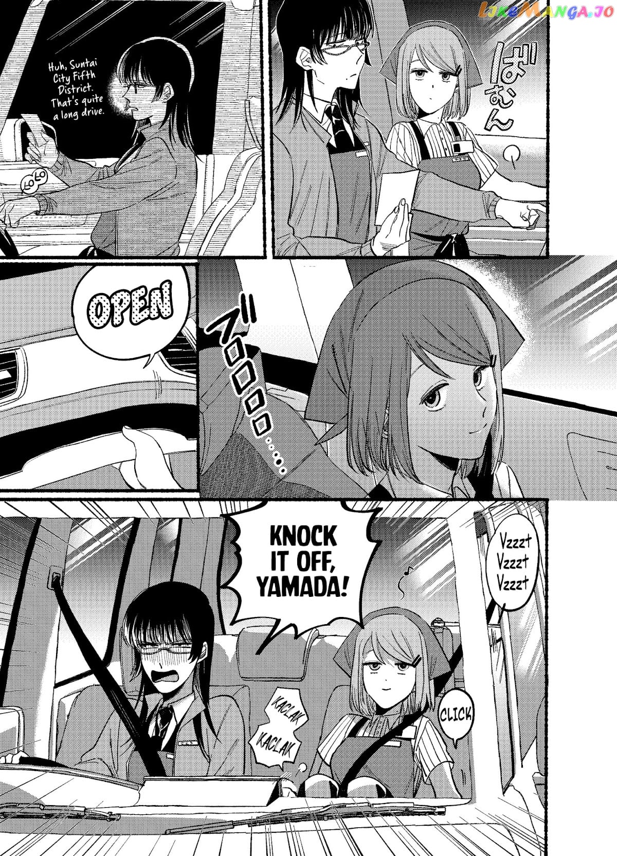 A Story About Smoking at the Back of the Supermarket chapter 17 - page 3