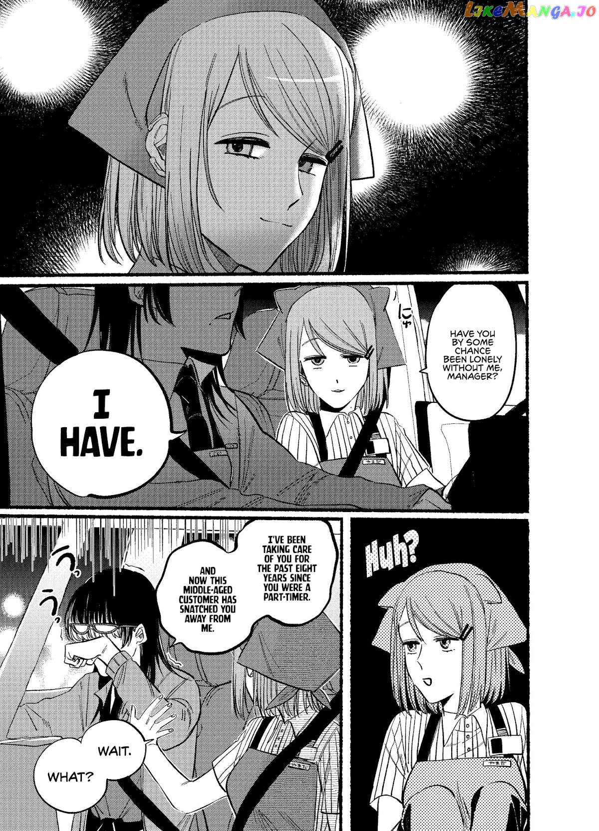 A Story About Smoking at the Back of the Supermarket chapter 17 - page 5