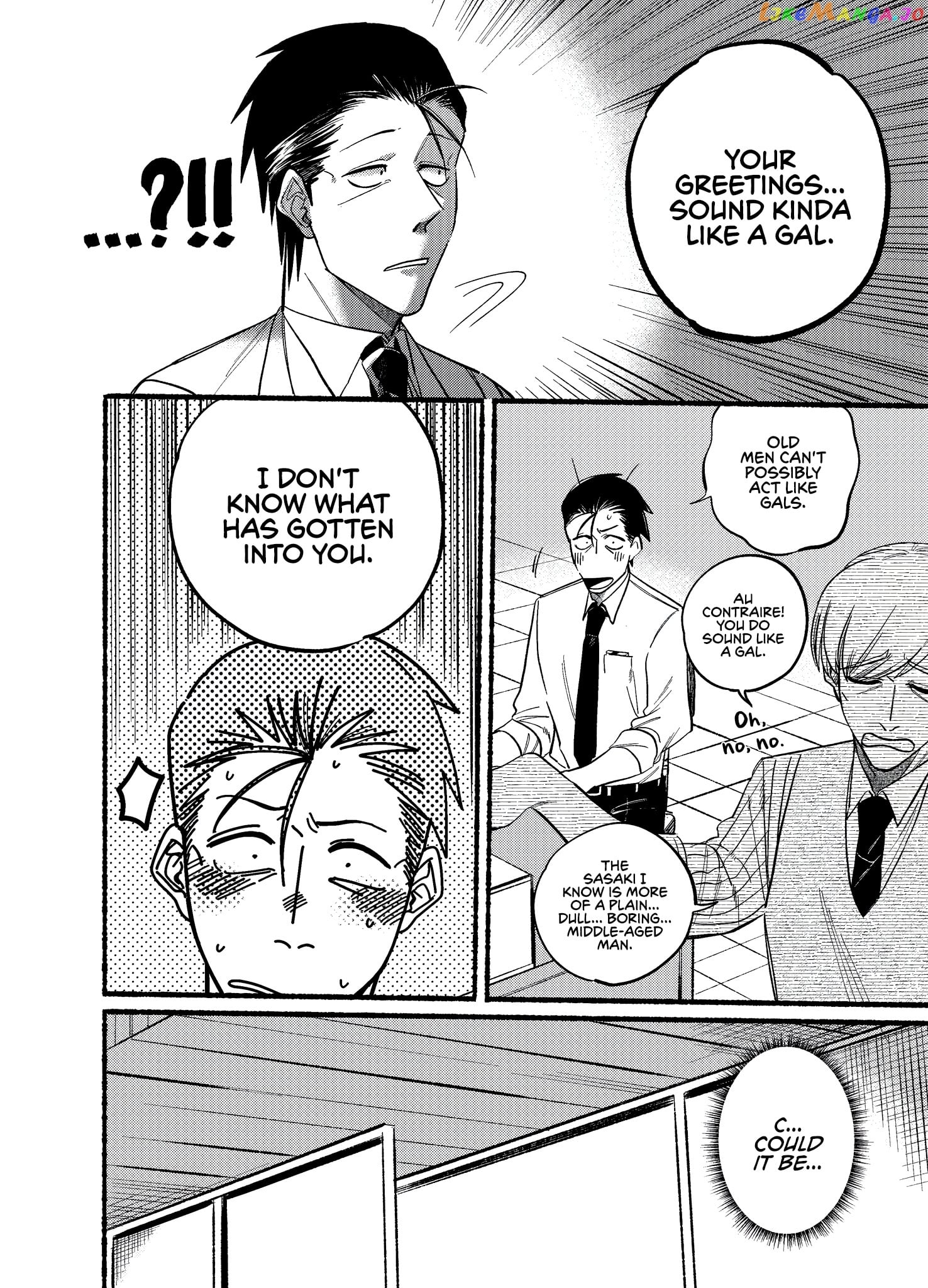 A Story About Smoking at the Back of the Supermarket chapter 18 - page 2