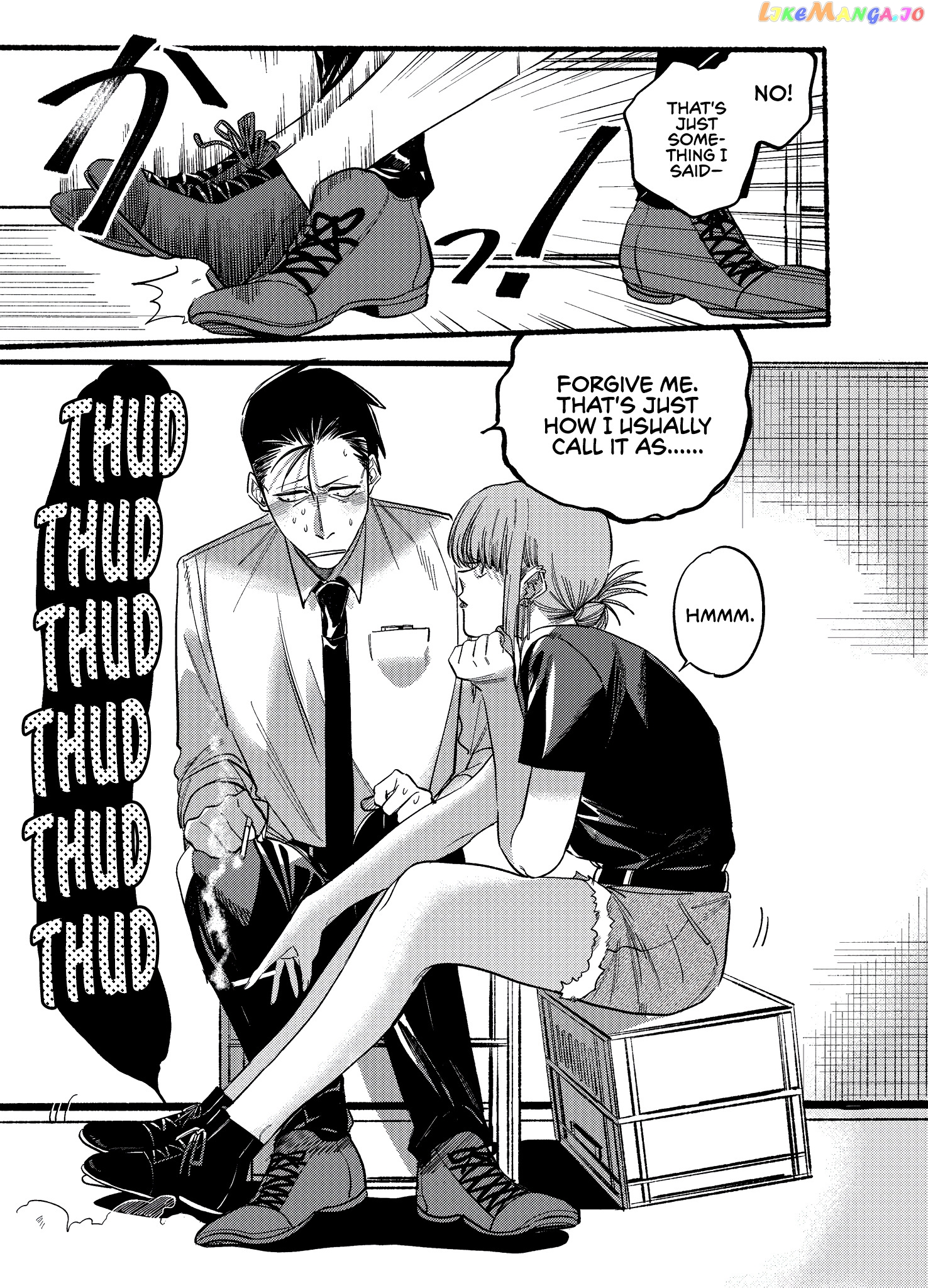 A Story About Smoking at the Back of the Supermarket chapter 18 - page 5