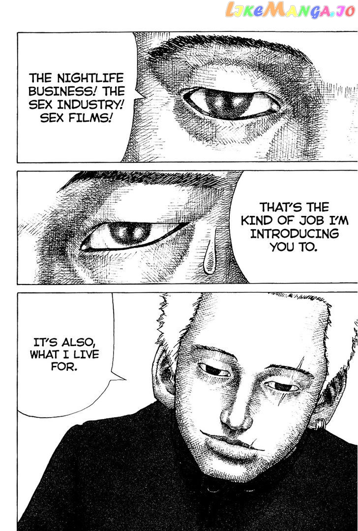 Shinjuku Swan chapter 1 - page 20