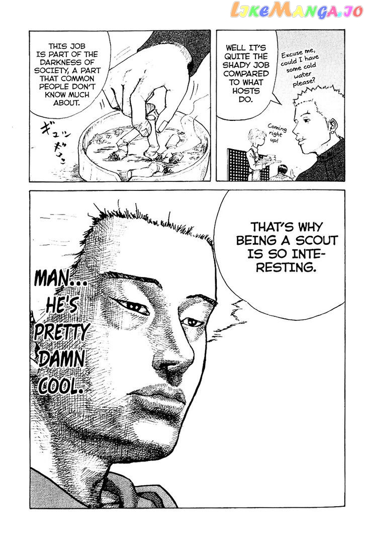 Shinjuku Swan chapter 1 - page 21