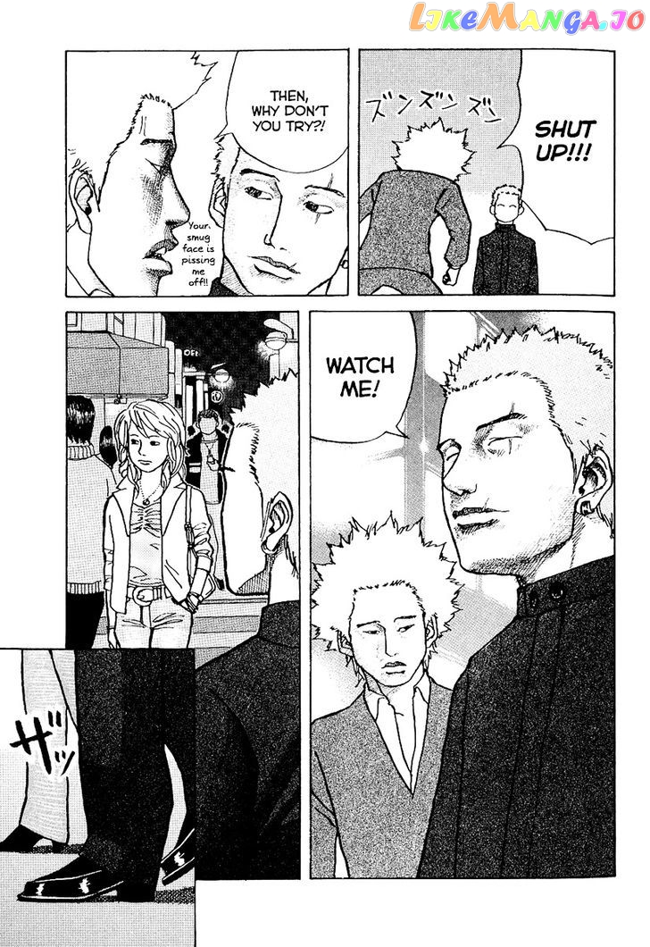 Shinjuku Swan chapter 1 - page 29