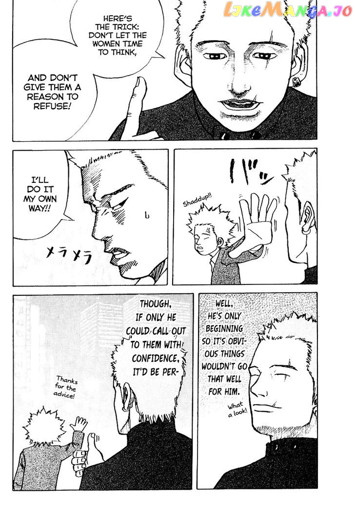 Shinjuku Swan chapter 1 - page 32