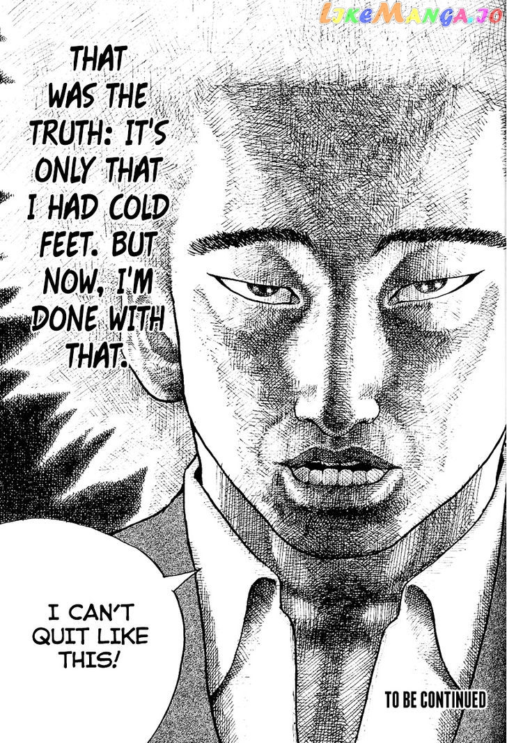 Shinjuku Swan chapter 1 - page 41