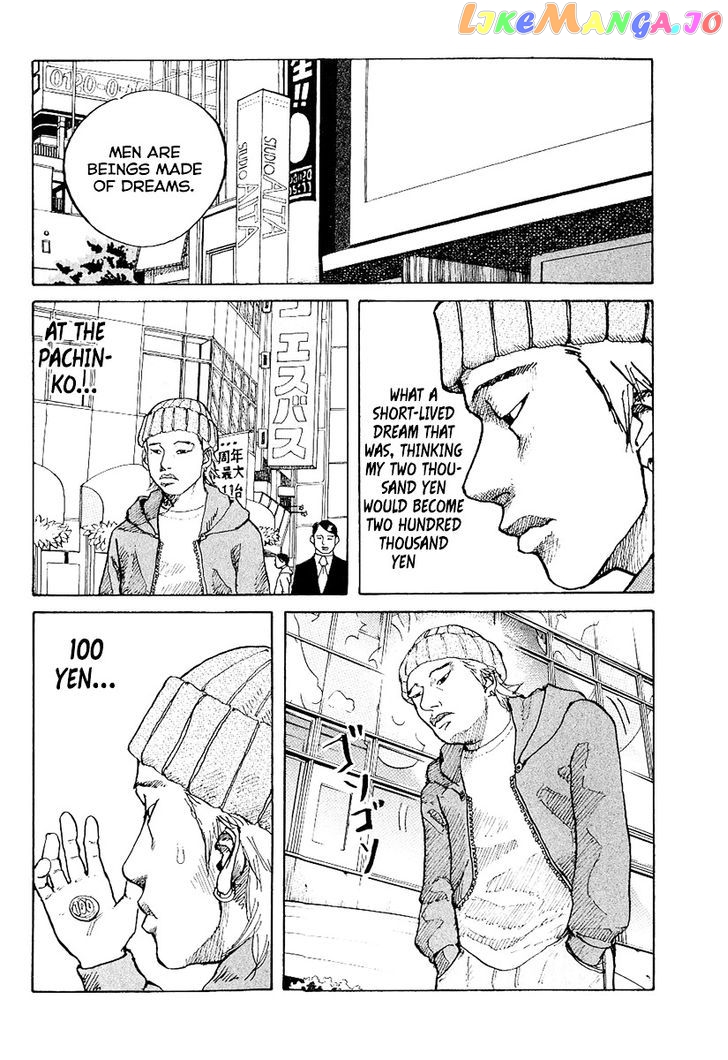 Shinjuku Swan chapter 1 - page 6