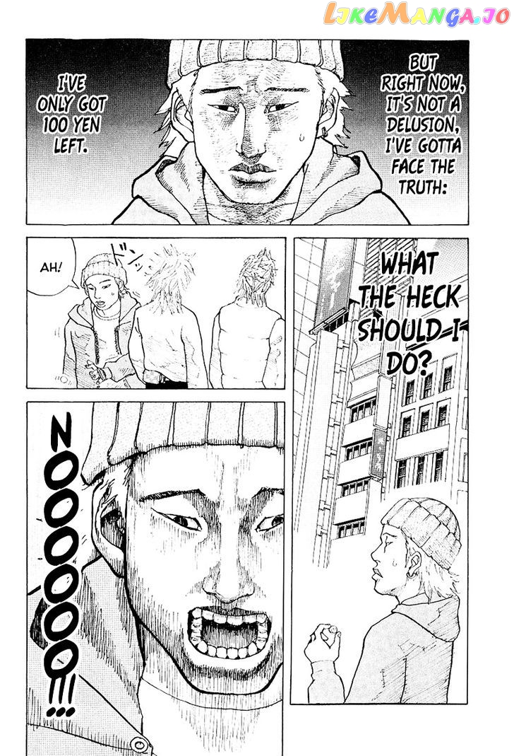 Shinjuku Swan chapter 1 - page 8