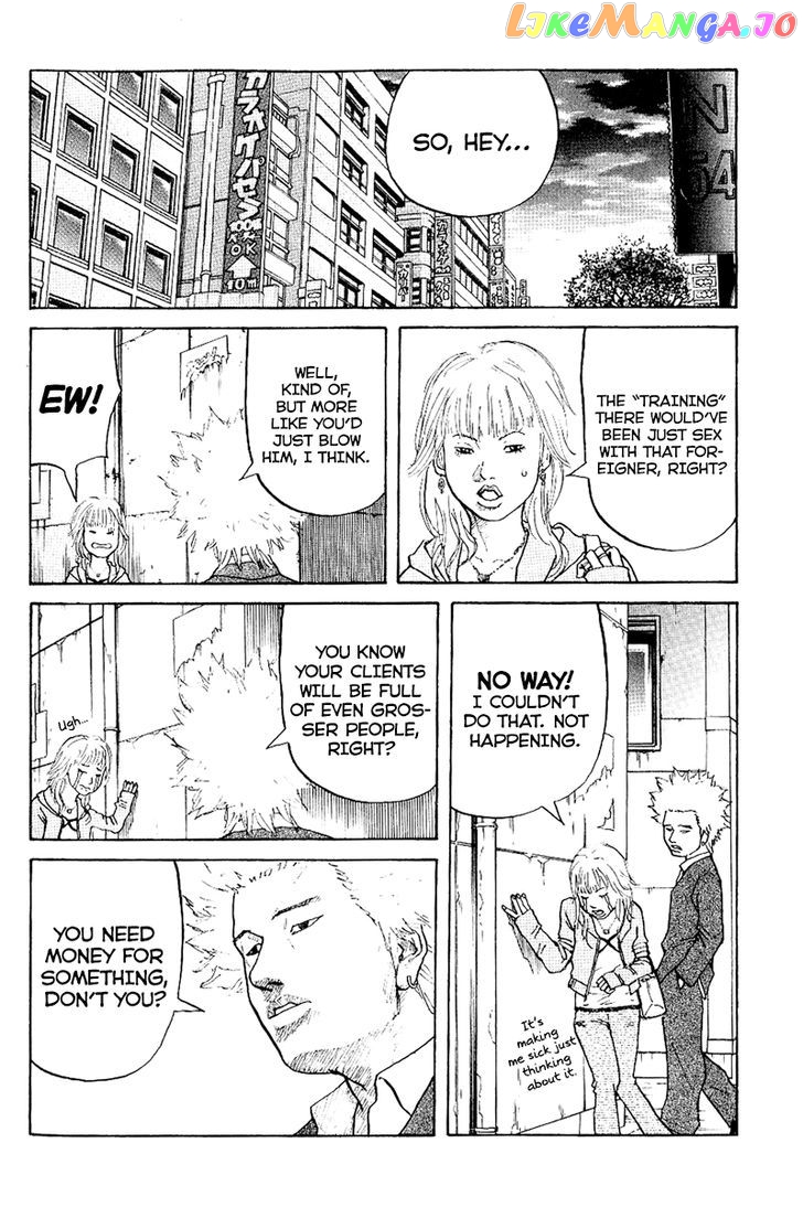 Shinjuku Swan chapter 2 - page 13