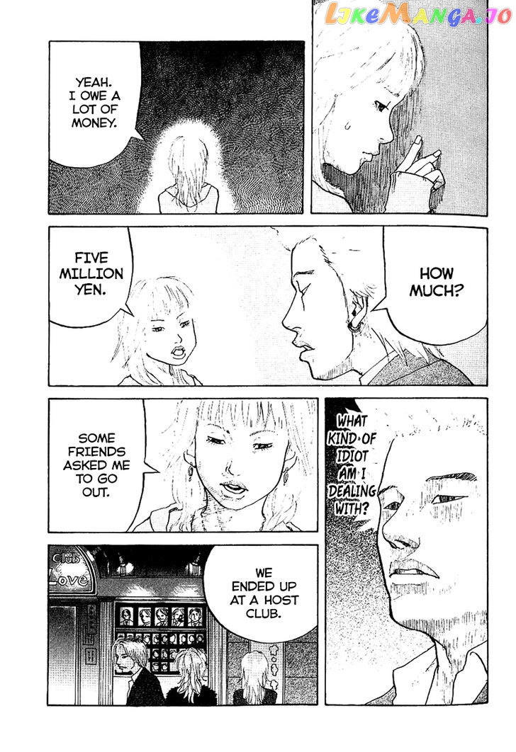 Shinjuku Swan chapter 2 - page 14