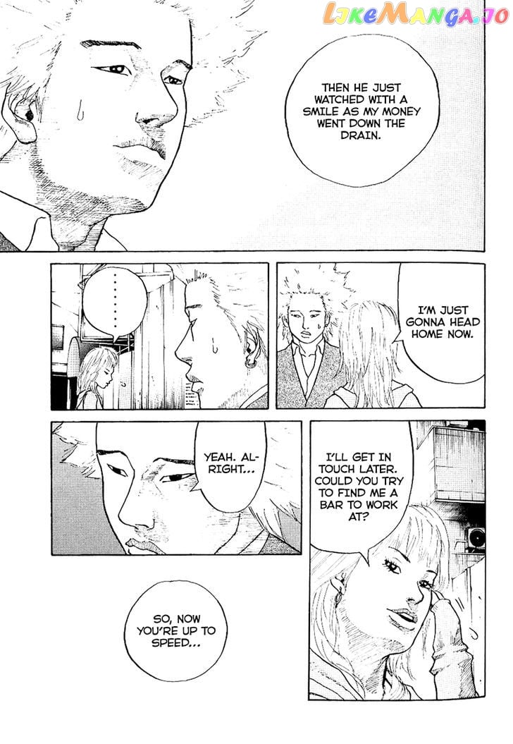 Shinjuku Swan chapter 2 - page 16