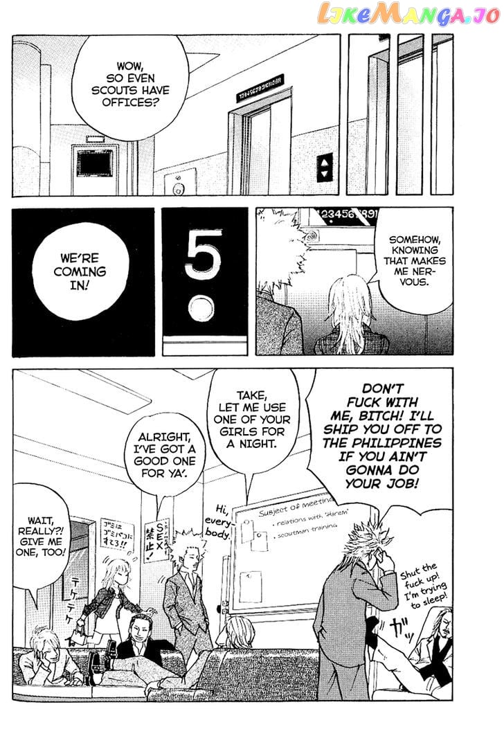 Shinjuku Swan chapter 2 - page 19