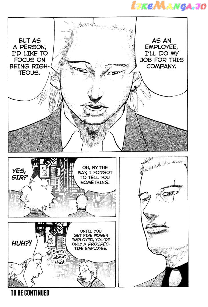 Shinjuku Swan chapter 2 - page 28