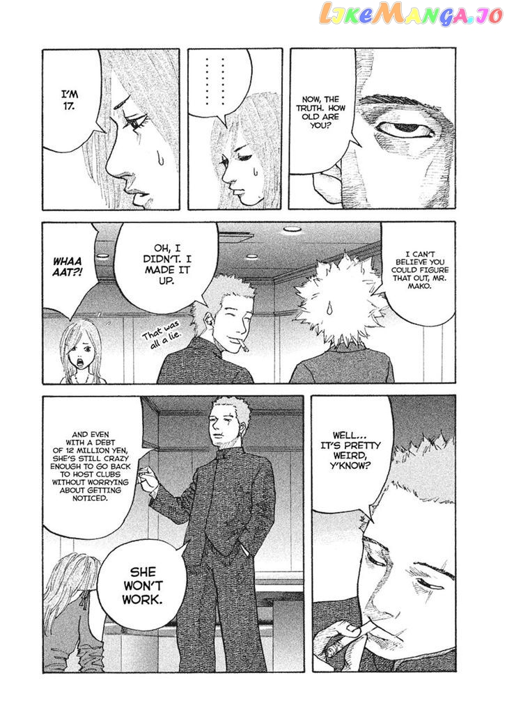 Shinjuku Swan chapter 3 - page 21