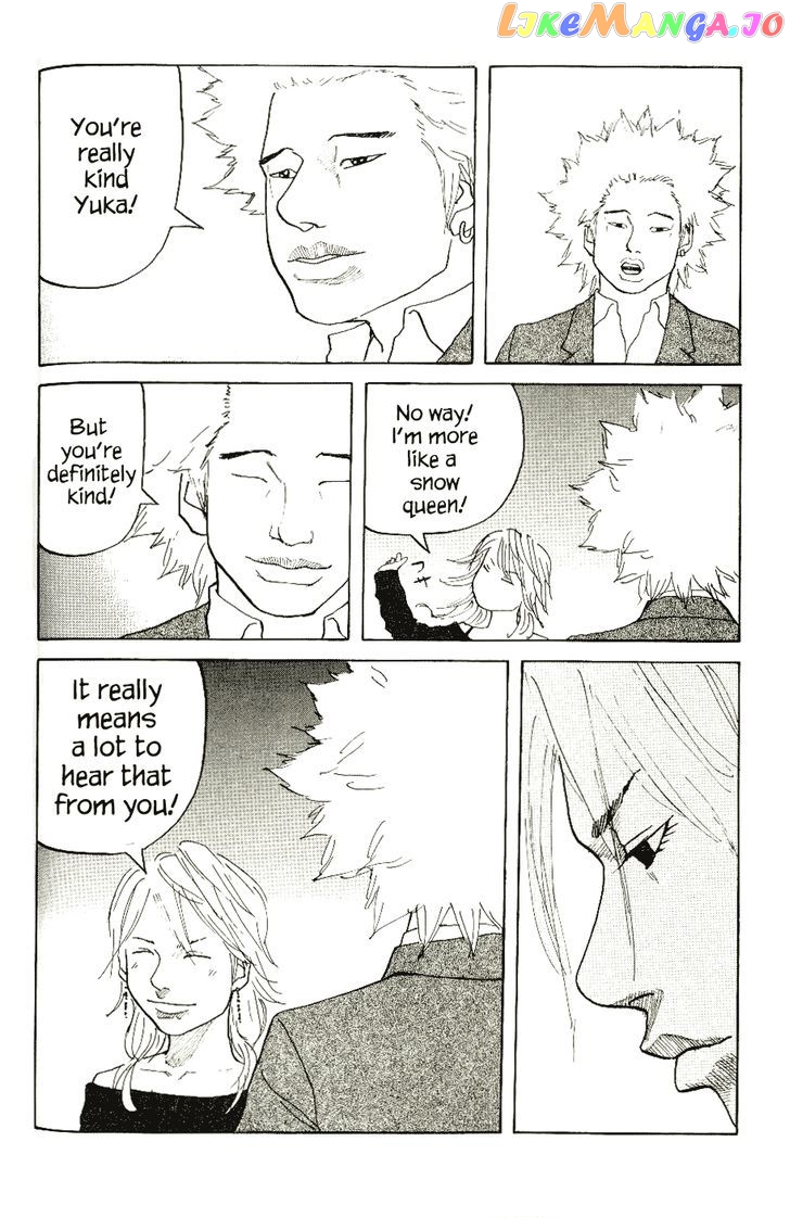 Shinjuku Swan chapter 4 - page 20