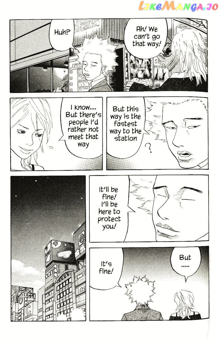 Shinjuku Swan chapter 4 - page 21