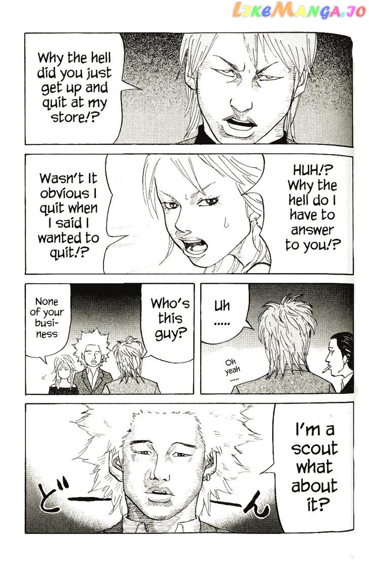 Shinjuku Swan chapter 4 - page 23