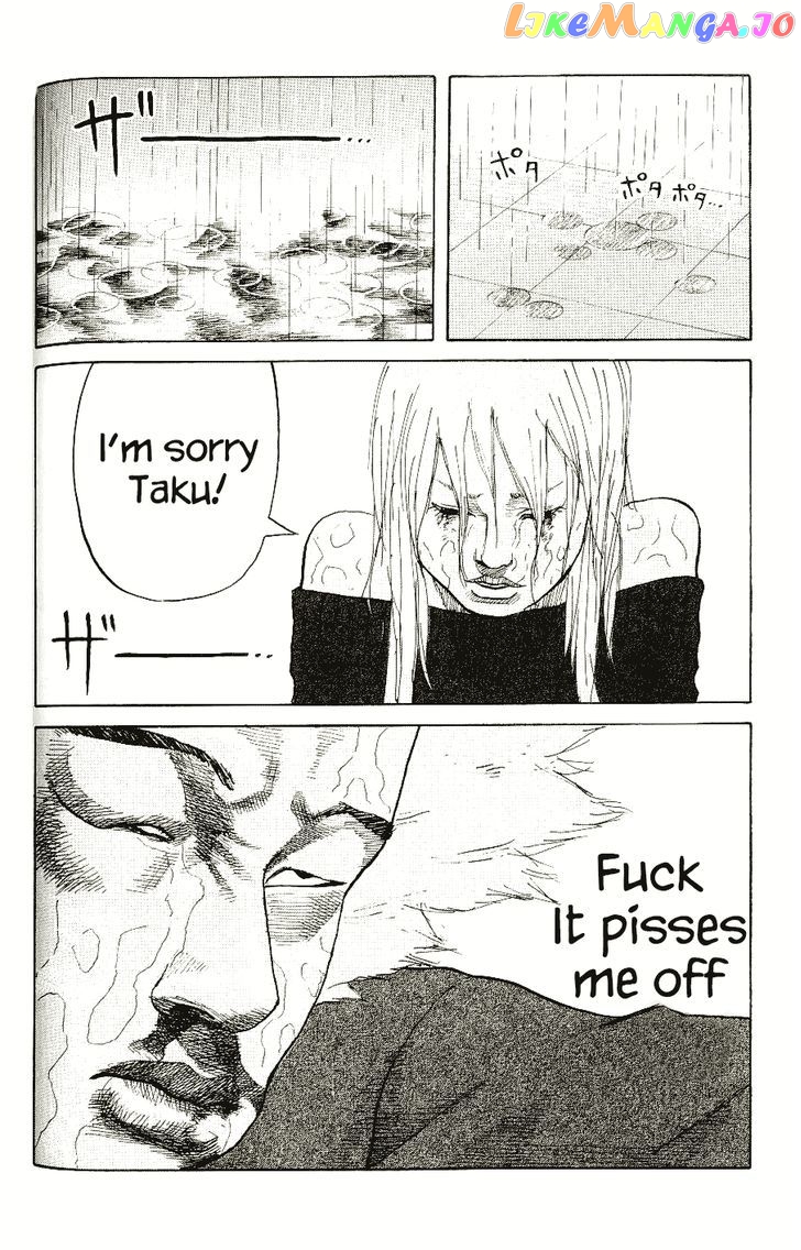 Shinjuku Swan chapter 4 - page 28