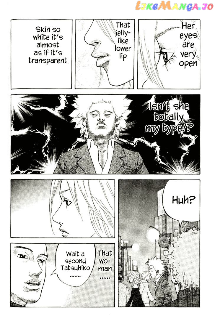 Shinjuku Swan chapter 4 - page 8