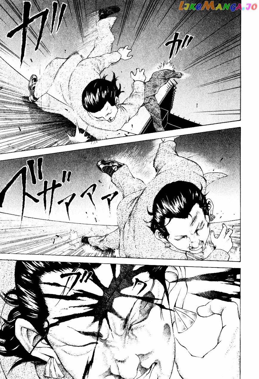Shinjuku Swan chapter 34 - page 11