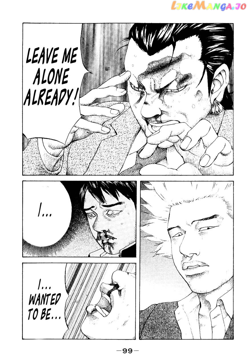 Shinjuku Swan chapter 34 - page 17