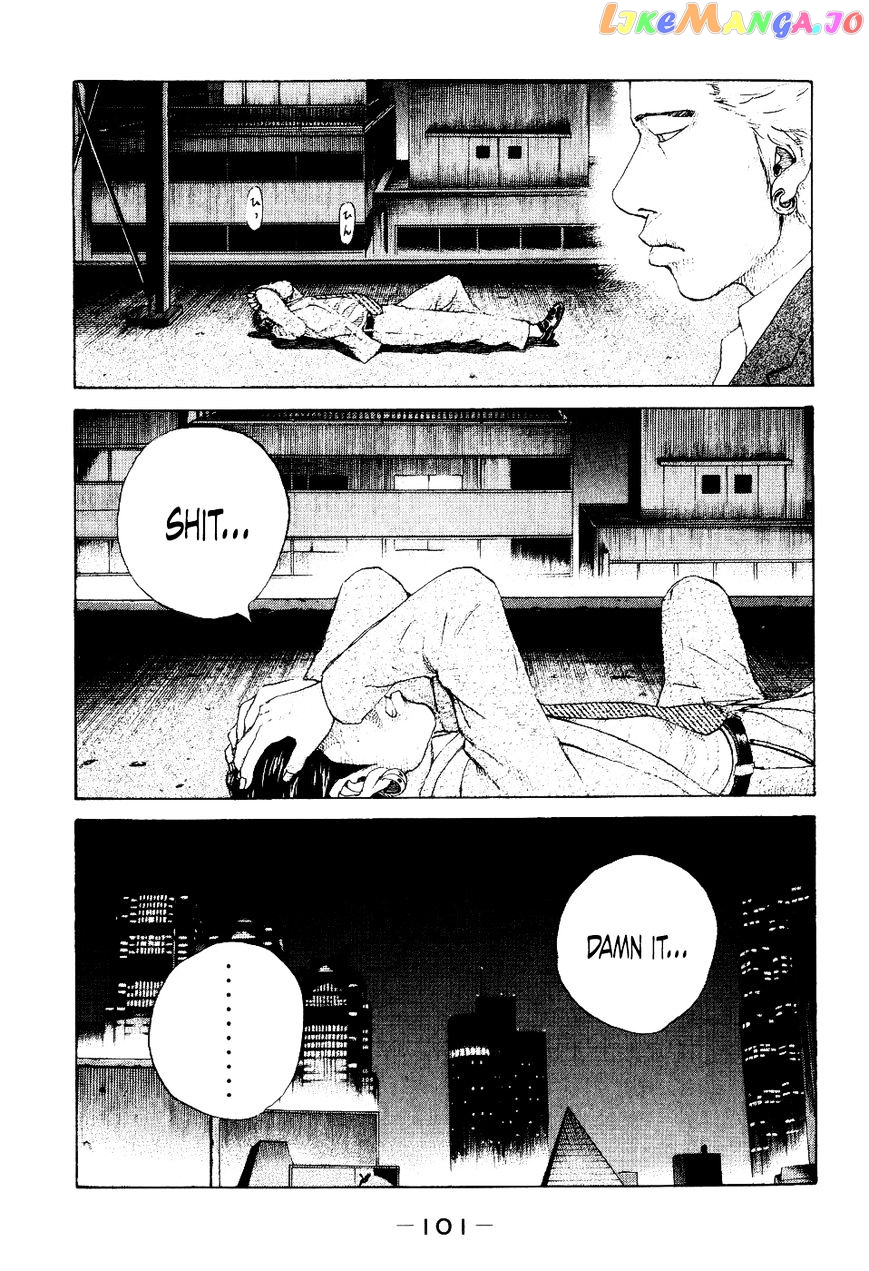 Shinjuku Swan chapter 34 - page 19