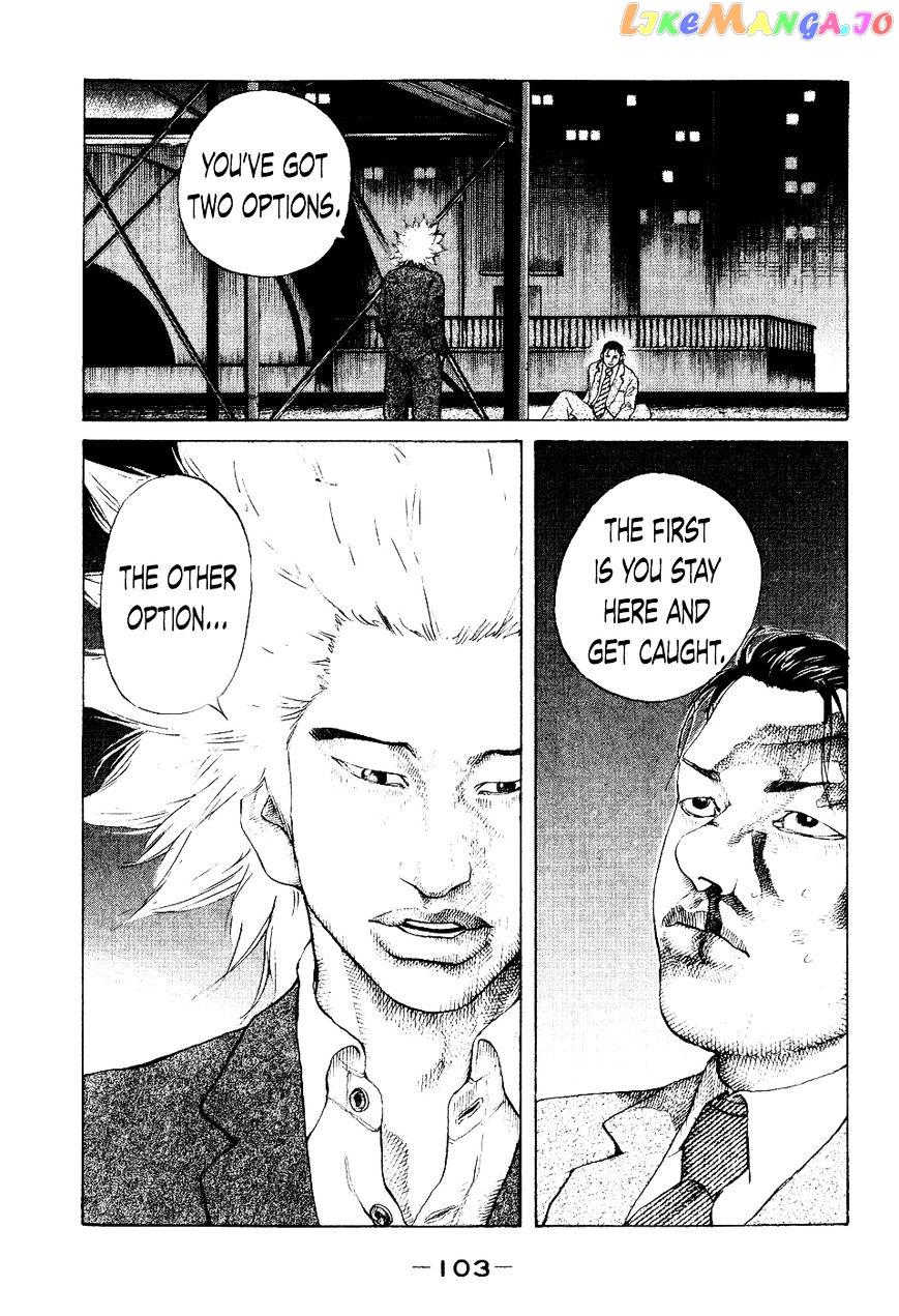 Shinjuku Swan chapter 34 - page 21