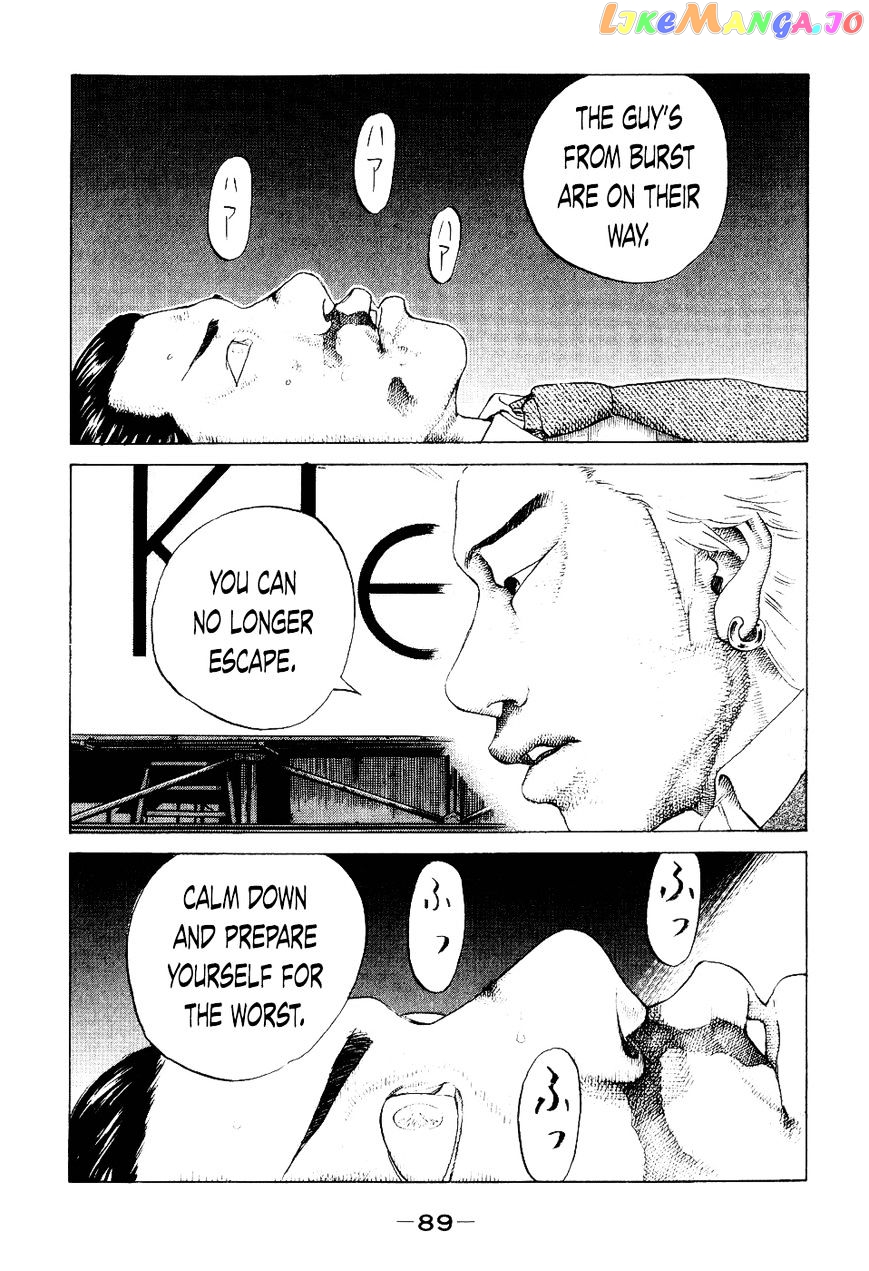 Shinjuku Swan chapter 34 - page 7